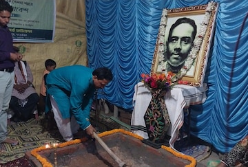 ভিত্তিপ্রস্তর