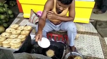 প্রস্তুত