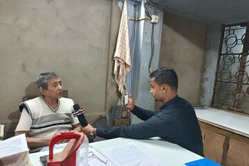 চিন্তার