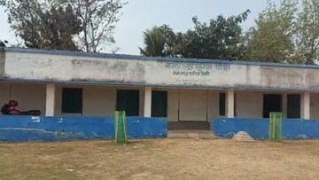 স্কুলের