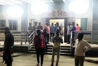 আরামবাগ মেডিকেল কলেজ