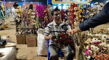 মুন্নি