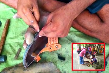 পরিবারের
