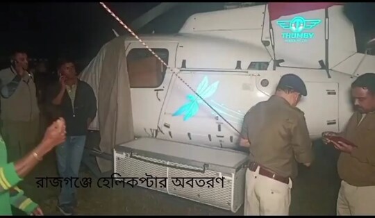 হঠাৎ