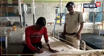হাসপাতালে