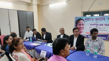 কর্মসূচির