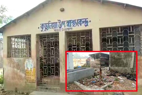 বেহাল