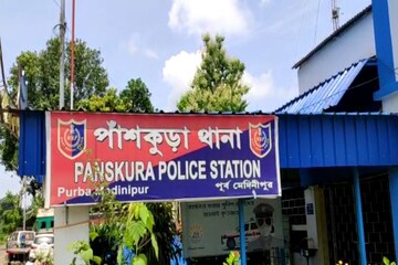 Panskura