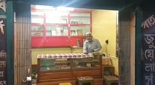 লুট হওয়ার সোনার দোকানের ছবি
