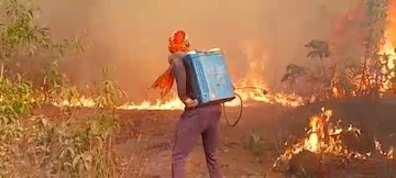 আগুন
