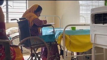 হাসপাতালের