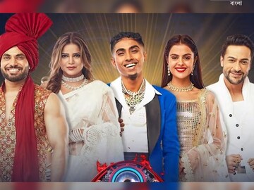 কে হলেন বিগবস-১৬-র বিজেতা?
