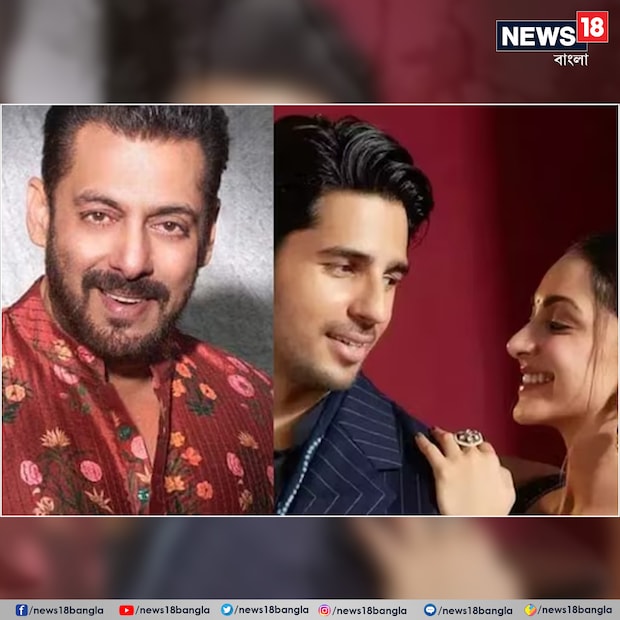 তবে শোনা যাচ্ছে এই পার্টিতে হয়তো উপস্থিত থাকতে পারবেন না সলমন খান৷ ভাইজানের অনুপস্থিতির নেপথ্যে কী কারণ? 