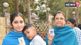 দুপুর একটা পর্যন্ত ভোটের হার