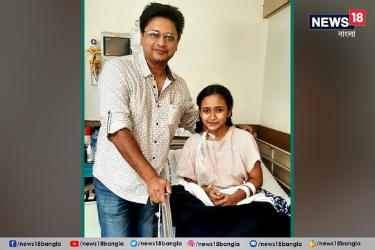 বিরল অস্ত্রোপচার