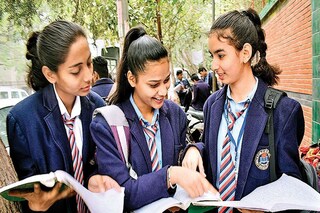 প্রকাশিত হয়েছে জেইই মেইনের Answer Key, জেনে নিন চ্যালেঞ্জ করার পদ্ধতি