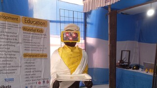 মেলার মাঠে রোবট প্রশিক্ষণ, নতুন প্রজন্মের কচিকাচাদের হাতেনাতে AI-এর ধারণা