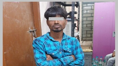 কোর্ট থেকে আসামী ফেরার কোর্ট থেকে আসামী ফেরার