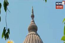 Amritakatha: শ্রীশ্রী রামকৃষ্ণ পরমহংসদেবের অমৃতকথা