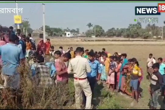 আরামবাগের