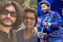 কত পাঁচিল টপকে ফসিলসের শো দেখেছি! রূপম-পত্নী রূপসাকে বলেন অরিজিৎ সিং