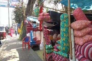 আসানসোলে