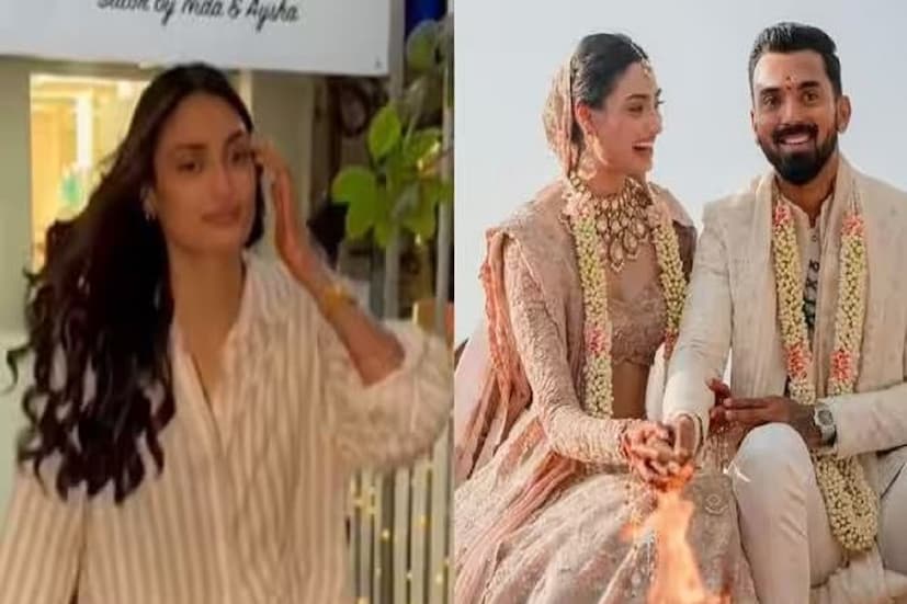 কারণ বিয়ের ঠিক পরেই একদিন পার্লারের বাইরে আথিয়া শেঠিকে দেখা গিয়েছিল৷