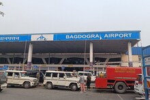 মুখ্যমন্ত্রীর সফরের আগে বাগডোগরা বিমানবন্দরে আগ্নেয়াস্ত্র-সহ গ্রেফতার এক