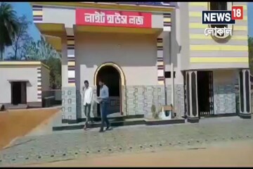 হাতে