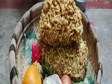 Bankura