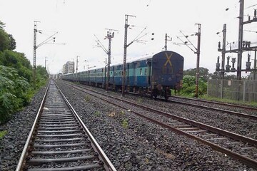 প্রতীকী