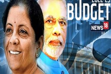 কৃষি স্টার্ট আপের জন্য বিশেষ ফান্ড, ঋণের লক্ষ্যমাত্রা বেড়ে ২০ লক্ষ কোটি টাকা