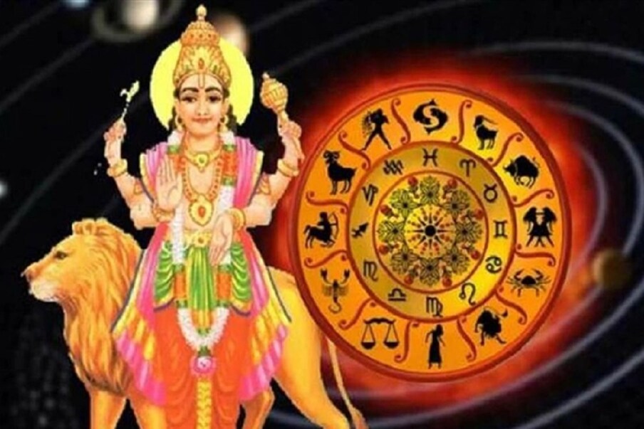  চলতি মাসেই কুম্ভ রাশিতে গমন করতে চলেছেন বুধ। আর রাশিচক্রের সব কটি রাশির উপরেই বুধ গোচরের প্রভাব পড়তে চলেছে। তবে তিনটি রাশির জাতক-জাতিকা এই গোচরের লাভ পেতে চলেছেন। জ্যোতিষ শাস্ত্র মতে, কুম্ভ রাশিতে বুধ গোচর করার ফলে তিনটি রাশির জাতক-জাতিকার জীবনে কোনও কিছুর অভাব থাকবে না।