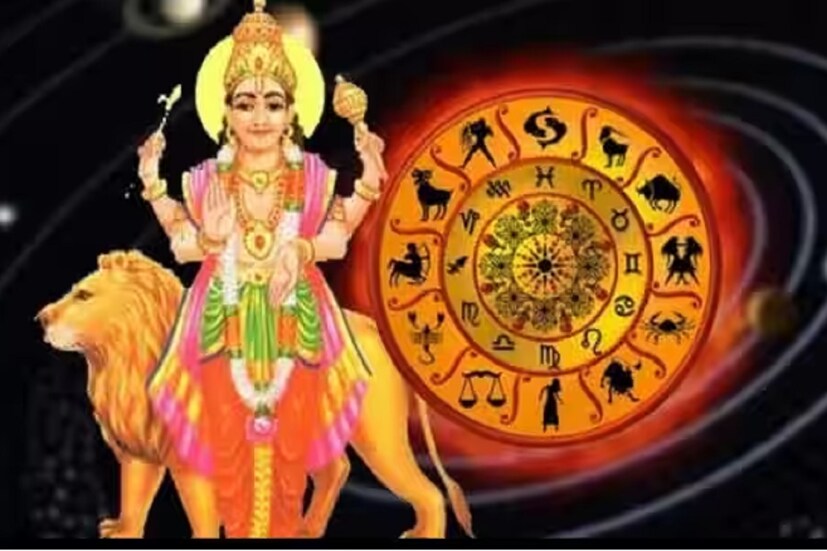 আগামী সপ্তাহেই সমস্ত গ্রহের রাজকুমার বুধের রাশি পরিবর্তন ঘটতে চলেছে। বর্তমানে বুধ মকর রাশিতে অবস্থান করছেন। আগামী ২৭ ফেব্রুয়ারি, বিকেল ৪টে ৫৫ মিনিটে কুম্ভ রাশিতে গমন করবেন বুধ। ফলে সেই সময় থেকে আগামী ১৬ মার্চ সকাল পর্যন্ত শনির রাশি কুম্ভেই অবস্থান করবেন। এর পরে ১৬ মার্চ সকাল ১০টা ৫৪ মিনিটে মীন রাশিতে প্রবেশ করবেন। 