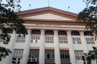 কলকাতা মেডিক্যাল কলেজ