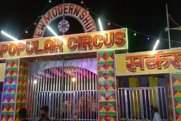 আলিপুরদুয়ারে
