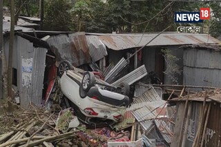 গাড়ি রেলিং ভিতরে বাড়ির ভিতর