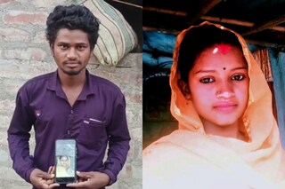 মালদহে নিখোঁজ গৃহবধূ