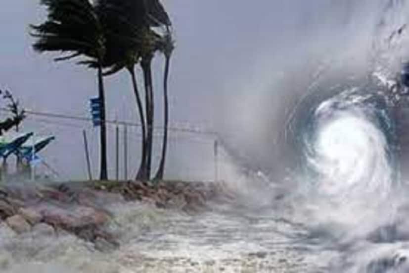 Cyclone Gabrielle Update: তবে নিউজিল্যান্ডের স্থানীয় সংবাদ সংস্থা সূত্রে খবর ভয়ঙ্কর হতে চলেছে এই ঘূর্ণিঝড়, তীব্র থেকে তীব্রতর আঘাত হানতে পারে ৷ প্রতীকী ছবি ৷ 