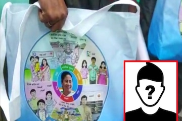 দিদির