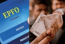 অনেকেই জানেন না! EPFO-তে মেলে ৭ লাখ টাকা, কীভাবে জানুন
