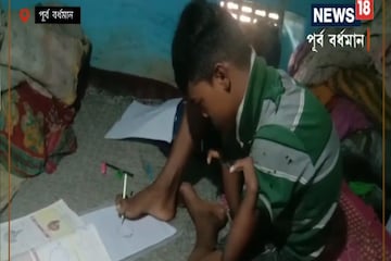 হাত