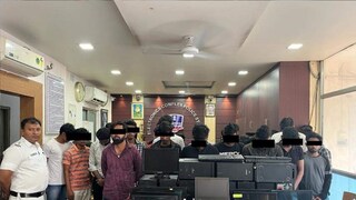 ভুয়ো কল সেন্টার 