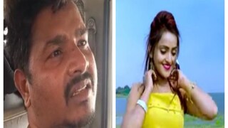 ঝাড়খণ্ডের অভিনেত্রী রিয়া কুমারীকে খুন করেছিলেন স্বামী প্রকাশই,  দাবি পুলিশের। 