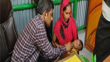 বিনামূল্যের