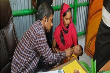 বিনামূল্যের