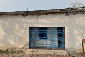 সরকারি