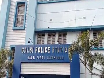 গ্যাসের ভর্তুকি দেওয়ার নাম করে এসেছিল ফোন, তারপর যা ঘটল!