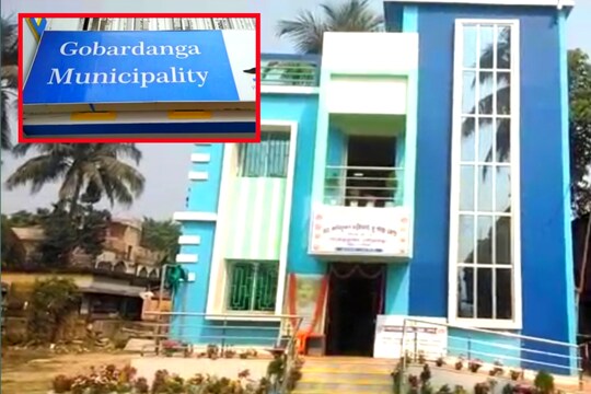 সুস্বাস্থ্য
