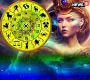 দীর্ঘ ১২ বছর পরে তৈরি হতে চলেছে গজলক্ষ্মী রাজযোগ! ভাগ্য খুলে যাবে এই তিন রাশির!